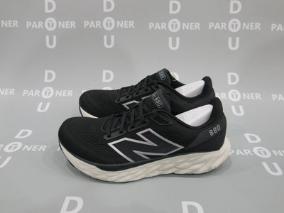 【Dou Partner】New Balance 880 女款 慢跑鞋 運動鞋 休閒 戶外 W880K14