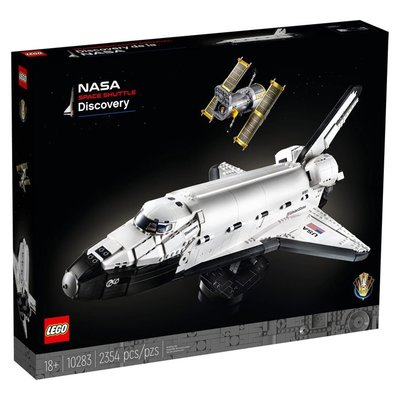 台中＊＊宏富玩具＊＊樂高積木LEGO  10283 NASA Space Shuttle 發現號太空梭