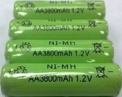 3號充電電池AA 1.2V 鎳氫充電電池