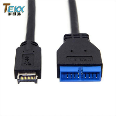 主板Type-E USB3.1迷你20Pin轉USB3.0 20Pin19Pin主板插針轉接線