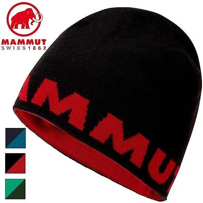 Mammut 長毛象 登山毛帽 Mammut Logo 雙面保暖帽 1191-04891