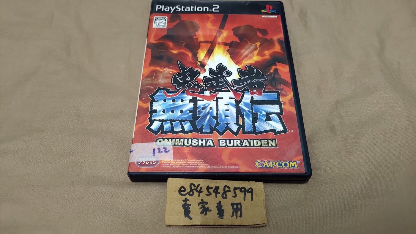 PS2 鬼武者無賴傳Onimusha Buraiden 純日版日文鬼武者無頼伝CAPCOM 