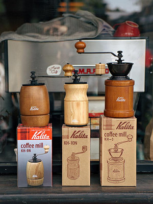 現貨 日本kalita咖啡豆研磨機手磨咖啡機手搖磨豆機手動磨豆器復古便攜