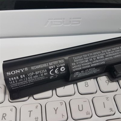 原廠電池 Sony VGP-BPS35A BPS35 VAIO FIT 14E 15E SVF14 SVF15 一年保固