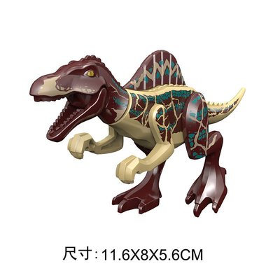 【積木班長】棘背龍 棘龍 棕 DINO  恐龍 DINOSAUR 侏儸紀動物巨獸人偶/相容樂高LEGO積木      此