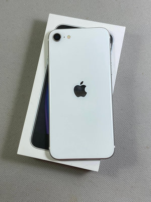 電池佳 Apple IPhone SE 2 128G白色 4.7吋二手蘋果手機