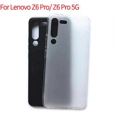 批發 批發 現貨適用于聯想Lenovo Z6 Pro 5G手機套保護套Z6Pro手機殼布丁套素材