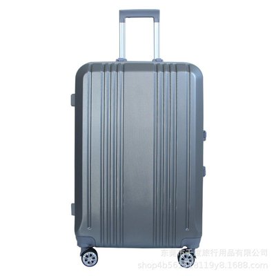行李箱 20寸行李箱鋁合金拉桿箱防盜密碼鎖快速登機箱印刷禮品箱