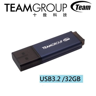 《Sunlink》TEAM十銓科技 C211 USB3.2 商務碟 LED指示燈 32GB 32G