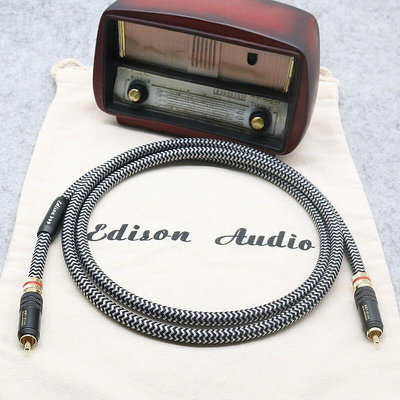 ~ Edison audio ~ 愛迪聲 75歐姆， 2023 新款鍍銀同軸線 RCA訊號線. DAC. 重低音線~