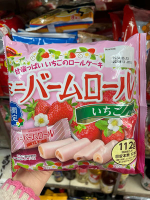 日本 bourbon 北日本 迷你草莓奶油風味蛋捲12本入