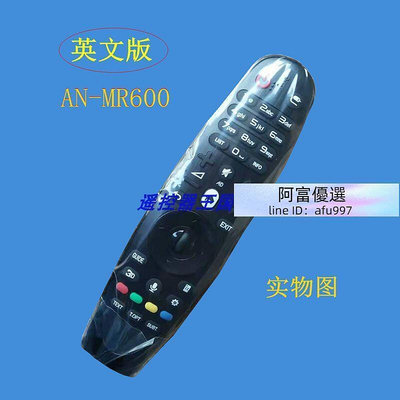 AN-MR600 AN-MR19BA MR650器適用于LG液晶動感電視器