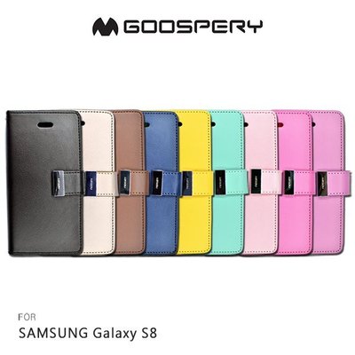 GOOSPERYSAMSUNG Galaxy S8 RICH 雙層磁扣皮套 側翻皮套 保護套