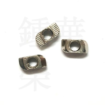 【馨月】台灣現貨 2020 3030 歐標 M5 M6 螺帽 T型螺母 鋁擠型 鋁型材