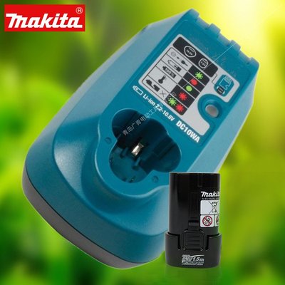 【台灣公司-保固】Makita牧田7.2VDF012DSE充電器電動螺絲刀DF012D充電起子機