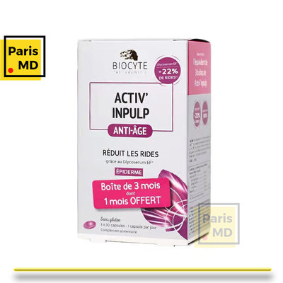 Paris MD💯法國代購 BIOCYTE抗糖丸經濟裝90粒 大容量 最新日期