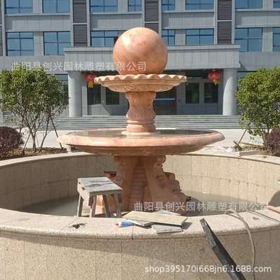 廠家戶外大型石雕噴泉晚霞紅風水球水池水缽流水自轉別墅庭院廣場
