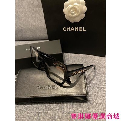 {賽琳娜優選商城}Chanel 5408 平光眼鏡