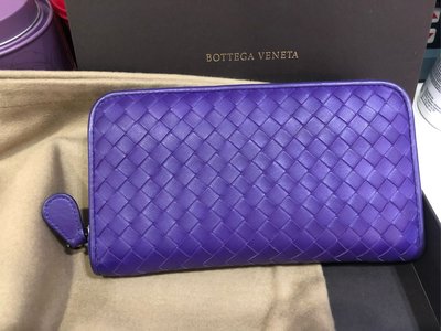 BOTTEGA VENETA BV經典羊皮編織長夾 紫色