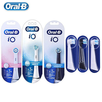 百佳百貨商店Oral-B 歐樂B iO 替換電動牙刷頭補充裝溫和清潔牙刷頭適用於 OralB IO7 IO8