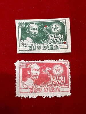 越南胡志明主席郵票 有齒無齒 各一枚 領導人郵票