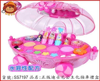 熊熊卡好 迪士尼公主化妝車禮盒套裝 兒童彩妝 化妝玩具 SS7197