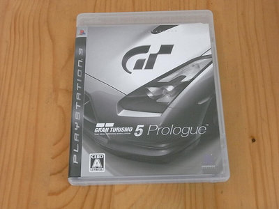 【小蕙館】PS3＞  GT5 Prologue  跑車浪漫旅5 序章 (純日版)