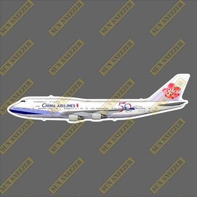中華航空 50周年 B747 擬真民航機貼紙 尺寸165mm