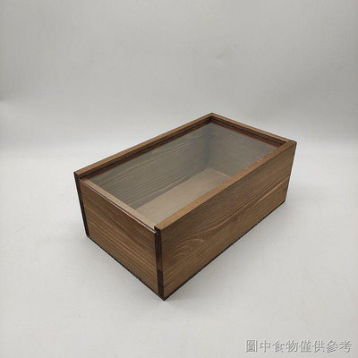 下殺定做木盒 復古色抽拉透明盒子 木質收納盒 復古木盒 透明木盒子