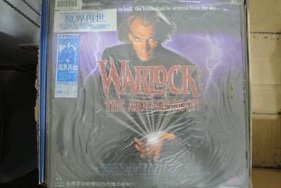 LD 影集 ~ 魔戒再世 WARLOCK / THE ARMAGEDDON ~1992台雷 LSM-1083 無IFPI