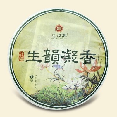 牛助坊~百年可以興 普洱茶生茶  2011  生韻凝香 生茶 357克