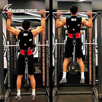 KCROSS引體向上負重腰帶加大訓練輔助配件鐵鏈杠鈴片增加健身運動