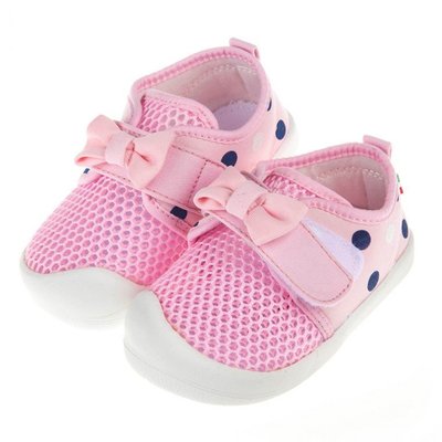 童鞋/可水洗粉色圓點透氣網布防滑橡膠底寶寶學步鞋(13~15.5公分)H7F275G