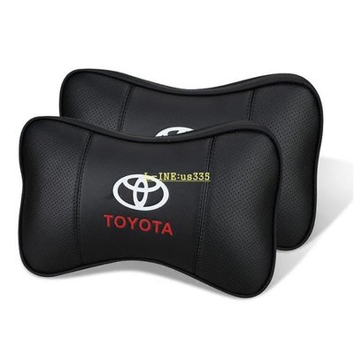 Toyota豐田內飾汽車頭枕護頸枕一對新RAV4皇冠漢蘭達銳誌卡羅拉凱美瑞雷淩真皮車載靠枕車用座椅枕頭