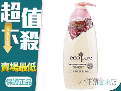 《小平頭香水店》ecopure rose 韓國 天然玫瑰沐浴乳 沐浴精 760ML