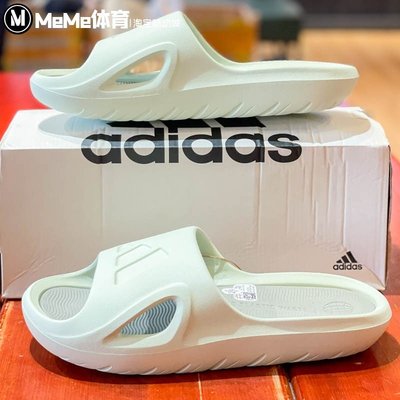 Adidas男女鞋2023夏季款柔軟回彈舒適厚底沙灘涼拖鞋IE0159