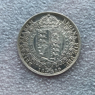 好品相1889英國維多利亞半克朗銀幣