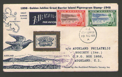 【雲品八】紐西蘭NZ 1948  Great Barrier Island Pigeongram cover 庫號#DX01 22416