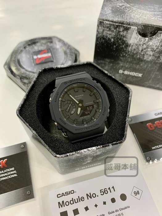 カシオ G-SHOCK 生産完了モデル GA-2100BP-1A 新品未使用品 | unimac.az