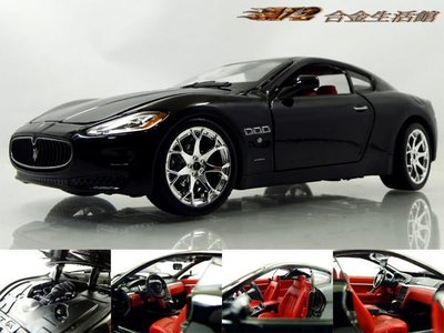 【Bburago 精品】1/24 Maserati Grand Turismo 2008 瑪莎拉蒂 超級跑車~特惠價