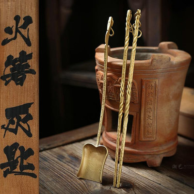 茶藝師 純銅手工銅筷 日本火箸 火鏟炭爐碳爐配件銅鏟 橄欖炭 核桃炭砂銚