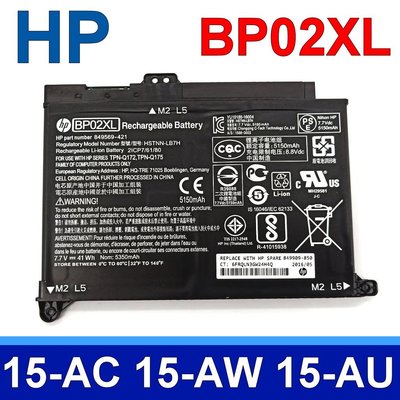 HP BP02XL 2芯 原廠電池 Pavilion15 Pavilion15-AC Pavilion15-AW