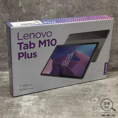 『澄橘』Lenovo Tab TB128XU M10 PLUS 4G/64G LTE 藍《全新未拆》A70106