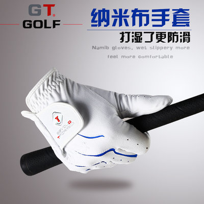 熱賣 GT左右手golf男士納米布防滑耐磨高爾夫球手套男防曬練習用品雙手高爾夫手套