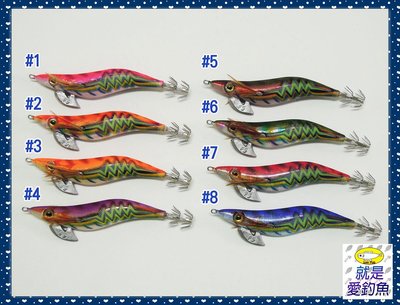 【就是愛釣魚】FUKUSHIMA 墨將二代 夜光 木蝦 3.5號/ 3.5吋 釣軟絲 鉛頭 海釣 船釣 磯釣 假餌