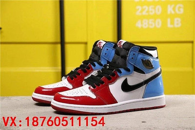 【聰哥運動館】Air Jordan 1 AJ1紅藍漆皮 拼接 警燈 籃球鞋CK566