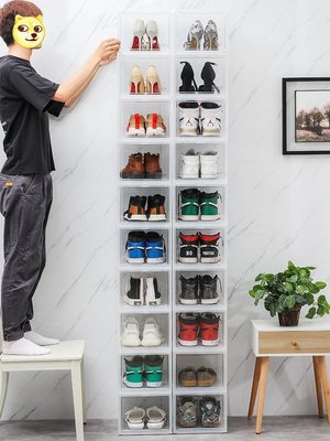 日本加厚鞋盒收納盒透明簡易組合防塵塑料鞋架可疊加球鞋子整理箱