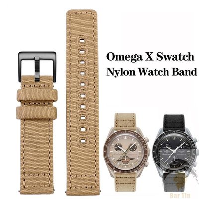 熱銷  尼龍錶帶 20 毫米適用於 OMEGA 適用於 Moonwatch 錶帶手錶手鍊腕帶替換女士男士手錶配件錶帶