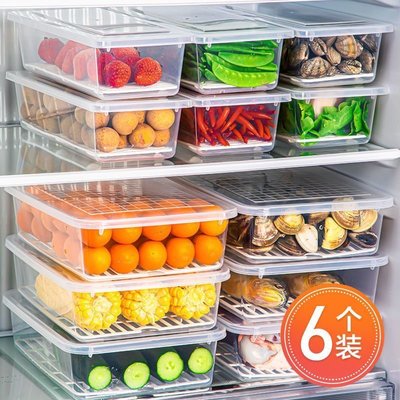 日本保鮮盒冰箱專用食品級收納盒可微波密封塑料盒子長方形大容量熱銷~