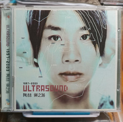 陶喆-樂之路(大陸發行版) CD